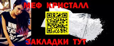 mdma Нягань