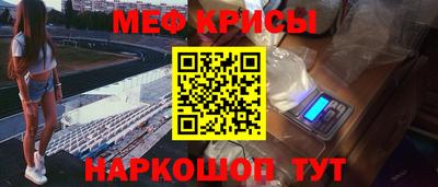 mdma Нягань