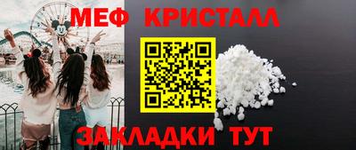 синтетический гашиш Обь