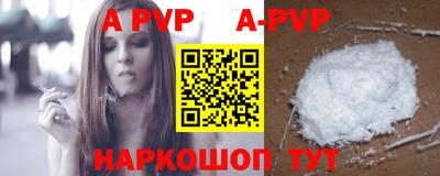 меф VHQ Обнинск