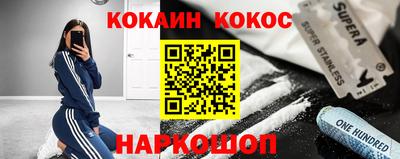 mdma Нягань