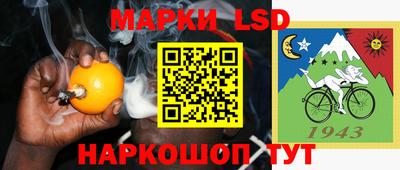 mdma Нягань