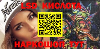 меф VHQ Обнинск