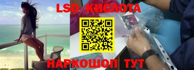 меф VHQ Обнинск