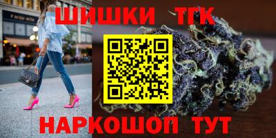 меф VHQ Обнинск