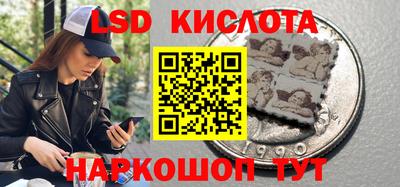 меф VHQ Обнинск