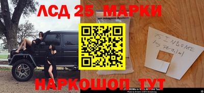 меф VHQ Обнинск