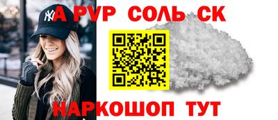mdma Нягань