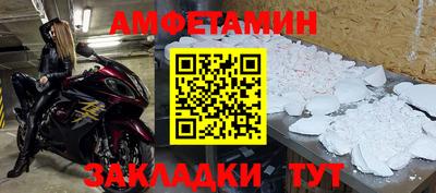 mdma Нягань