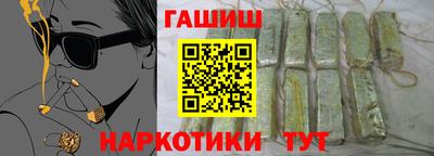 mdma Нягань