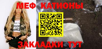 синтетический гашиш Обь